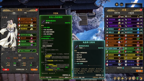 Tales of Spark (PC) - Steam Key - GLOBAL - 7