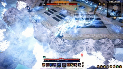 Tales of Spark (PC) - Steam Key - GLOBAL - 10