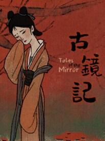 Tales of the Mirror (PC) - Steam Key - EUROPE - 1