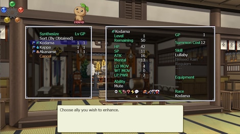 Tamakagura: Tales of Turmoil (PC) - Steam Key - GLOBAL - 4
