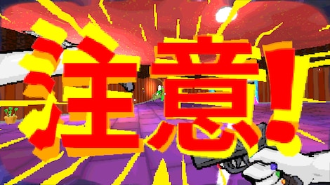 Tamashika (PC) - Steam Key - GLOBAL - 9