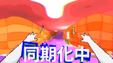 Tamashika (PC) - Steam Key - GLOBAL - 5