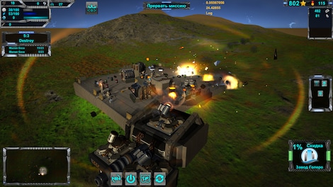 T.A.P. Steam Key GLOBAL - 8