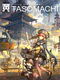 TASOMACHI: Behind the Twilight (PC) - Steam Key - GLOBAL - 1