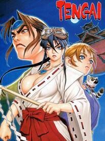 TENGAI (PC) - Steam Key - GLOBAL - 1