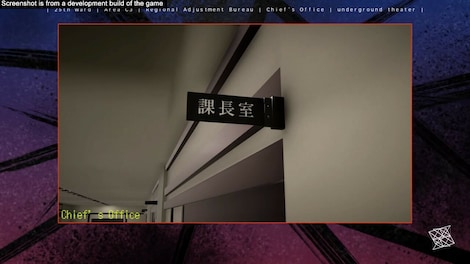 The 25th Ward: The Silver Case (PC) - Steam Key - GLOBAL - 3