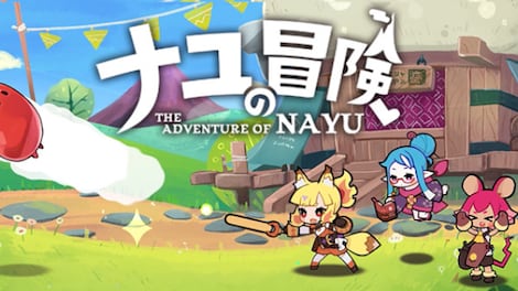 The Adventure of Nayu (PC) - Steam Key - GLOBAL - 0