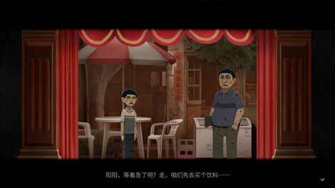 The Bad Kids (PC) - Steam Key - GLOBAL - 6