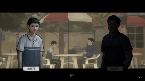 The Bad Kids (PC) - Steam Key - GLOBAL - 4