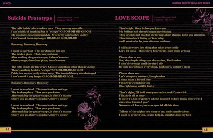 The Caligula Effect: Overdose - Digital Art Book (PC) - Steam Gift - GLOBAL - 6