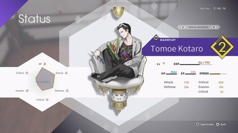 The Caligula Effect: Overdose Digital Limited Edition Steam Key GLOBAL - 10