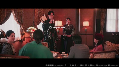 The Centennial Case : A Shijima Story (PC) - Steam Gift - NORTH AMERICA - 3