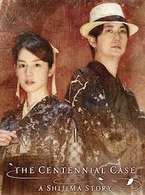 The Centennial Case : A Shijima Story (PC) - Steam Key - GLOBAL - 1