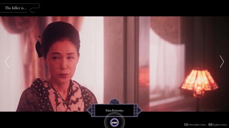 The Centennial Case : A Shijima Story (PC) - Steam Key - GLOBAL - 9