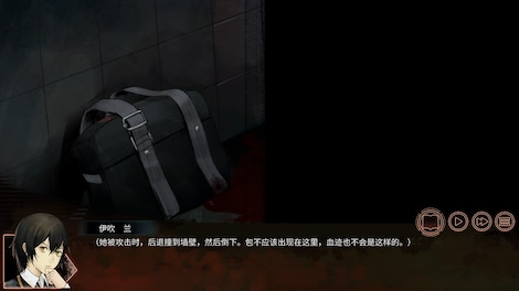 The Chrono Jotter (PC) - Steam Key - GLOBAL - 5