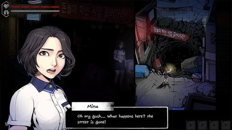 The Coma 2: Vicious Sisters (PC) - Steam Key - GLOBAL - 5
