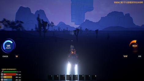 The Dome (PC) - Steam Gift - GLOBAL - 10
