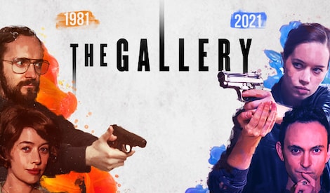 The Gallery (PC) - Steam Gift - GLOBAL - 0