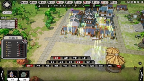 The Immortal Mayor (PC) - Steam Key - GLOBAL - 4