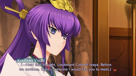 The Imperial Capital Burns: Muv-Luv Alternative Total Eclipse (PC) - Steam Key - GLOBAL - 7