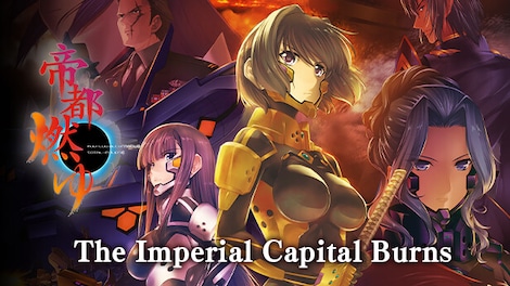 The Imperial Capital Burns: Muv-Luv Alternative Total Eclipse (PC) - Steam Key - GLOBAL - 0