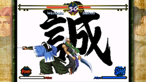 THE LAST BLADE Steam Key GLOBAL - 4