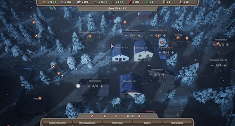 The Last Haven (PC) - Steam Account - GLOBAL - 15