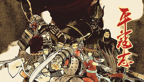 The Last Soldier of the Ming Dynasty (PC) - Steam Account - GLOBAL - 0