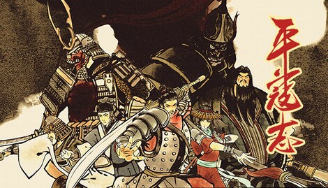 The Last Soldier of the Ming Dynasty (PC) - Steam Key - EUROPE - 0