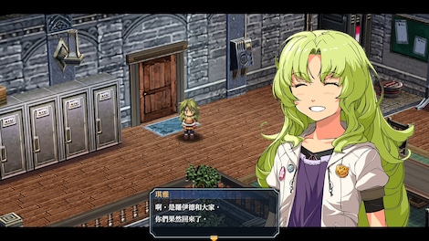 The Legend of Heroes: Ao no Kiseki Kai (PC) - Steam Account - GLOBAL - 6