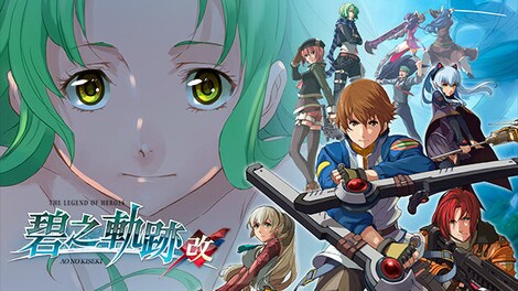 The Legend of Heroes: Ao no Kiseki Kai (PC) - Steam Account - GLOBAL - 0