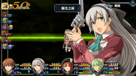 The Legend of Heroes: Ao no Kiseki Kai (PC) - Steam Key - GLOBAL - 5