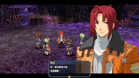 The Legend of Heroes: Ao no Kiseki Kai (PC) - Steam Key - GLOBAL - 3
