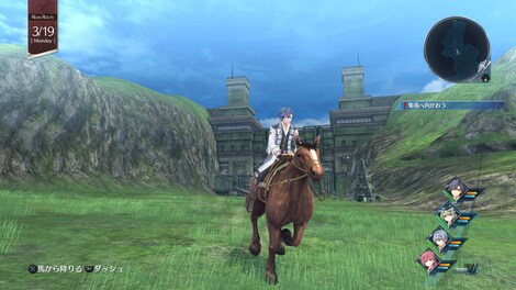 THE LEGEND OF HEROES: HAJIMARI NO KISEKI (PC) - Steam Account - GLOBAL - 7