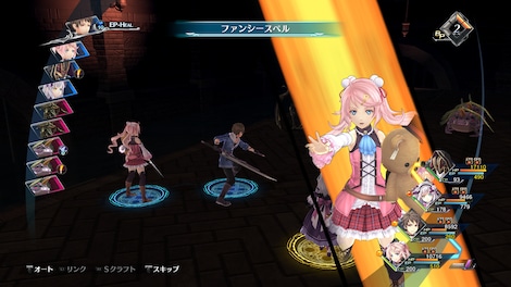 THE LEGEND OF HEROES: HAJIMARI NO KISEKI (PC) - Steam Gift - EUROPE - 9