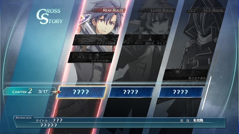 THE LEGEND OF HEROES: HAJIMARI NO KISEKI (PC) - Steam Gift - GLOBAL - 12