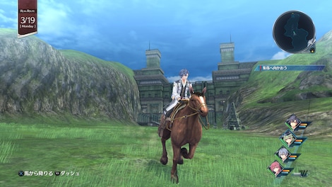 THE LEGEND OF HEROES: HAJIMARI NO KISEKI (PC) - Steam Gift - GLOBAL - 7