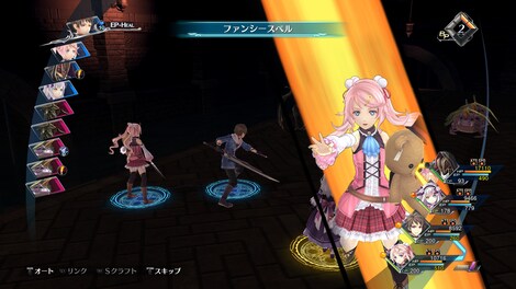 THE LEGEND OF HEROES: HAJIMARI NO KISEKI (PC) - Steam Gift - SOUTHEAST ASIA - 9