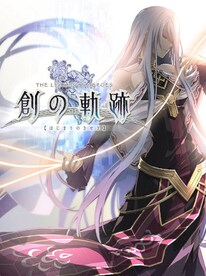 THE LEGEND OF HEROES: HAJIMARI NO KISEKI (PC) - Steam Gift - SOUTHEAST ASIA - 1