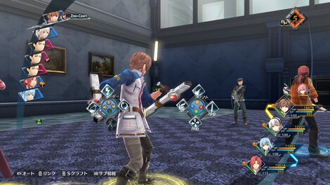 THE LEGEND OF HEROES: HAJIMARI NO KISEKI (PC) - Steam Gift - SOUTHEAST ASIA - 3