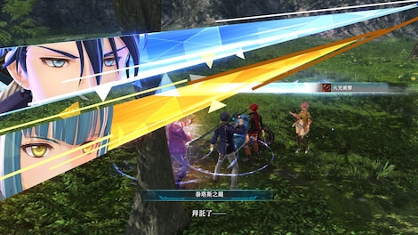 The Legend of Heroes: Kai no Kiseki -Farewell, O Zemuria- (PC) - Steam Account - GLOBAL - 5