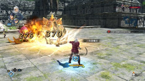 The Legend of Heroes: Kai no Kiseki -Farewell, O Zemuria- (PC) - Steam Account - GLOBAL - 11