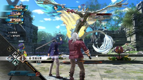 The Legend of Heroes: Kai no Kiseki -Farewell, O Zemuria- (PC) - Steam Account - GLOBAL - 8