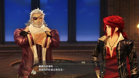 The Legend of Heroes: Kai no Kiseki -Farewell, O Zemuria- (PC) - Steam Gift - EUROPE - 4