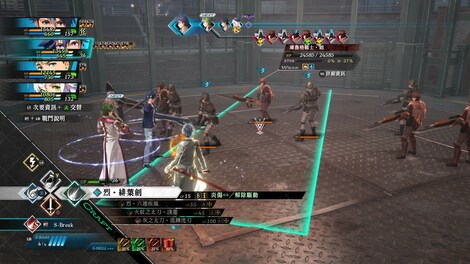 The Legend of Heroes: Kai no Kiseki -Farewell, O Zemuria- (PC) - Steam Gift - EUROPE - 12