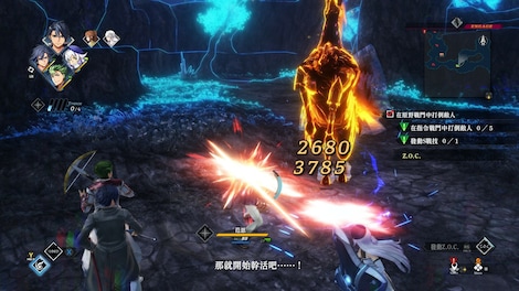 The Legend of Heroes: Kai no Kiseki -Farewell, O Zemuria- (PC) - Steam Gift - GLOBAL - 10