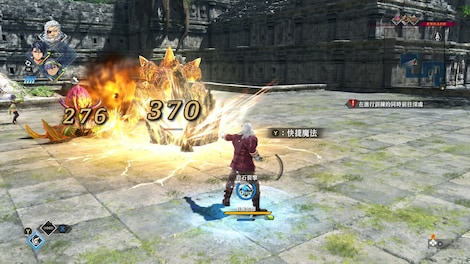 The Legend of Heroes: Kai no Kiseki -Farewell, O Zemuria- (PC) - Steam Gift - GLOBAL - 11