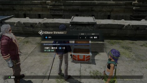 The Legend of Heroes: Kai no Kiseki -Farewell, O Zemuria- (PC) - Steam Key - EUROPE - 6