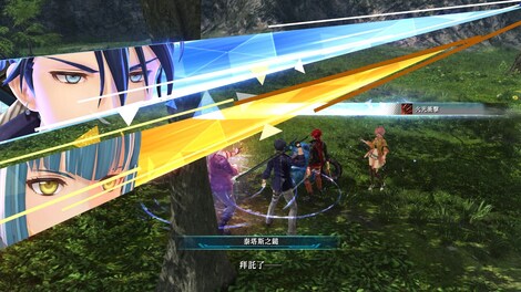 The Legend of Heroes: Kai no Kiseki -Farewell, O Zemuria- (PC) - Steam Key - GLOBAL - 5