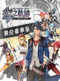 The Legend of Heroes: Kuro no Kiseki | Deluxe Edition (PC) - Steam Account - GLOBAL - 1